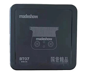 Lamina De Acabamento Madeshow Gtx